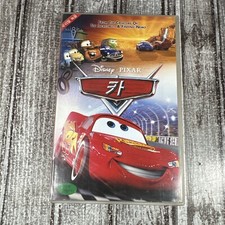 Cars (2006) Korean Late VHS Rental [NTSC] Korea Dubbed Disney Pixar