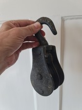 Vintage Double Sheave 7.5"