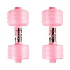 2x 1000ml Water Dumbbells
