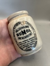 NICE VICTORIAN NOT CREAM POT