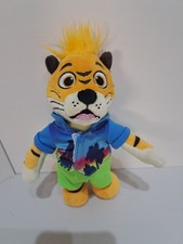 Rory The Tiger From Haven Holidays 8" Plush Soft Toy (2023 New Version)