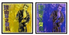 ANDY WARHOL- 2-Piece PKG-