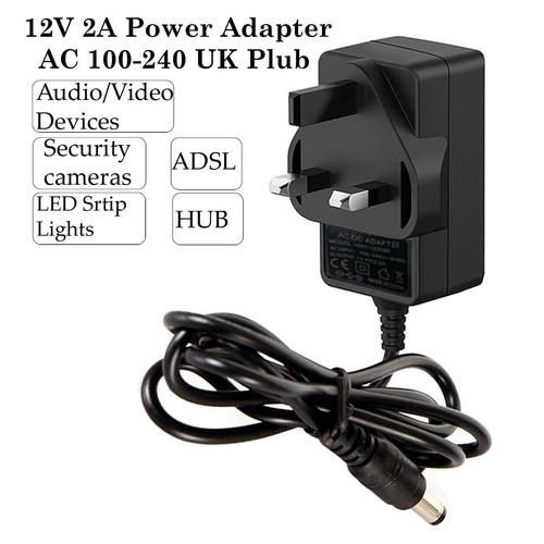 12v power supply adapter - power,