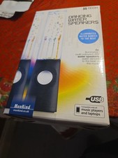 Dancing Water Speakers Brand
