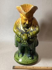 ANTIQUE VICTORIAN MAJOLICA