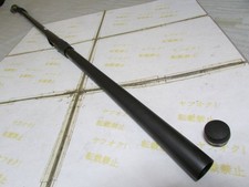 Nft Power Loop Advance Iso