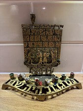 Vintage Brass Wailing Wall