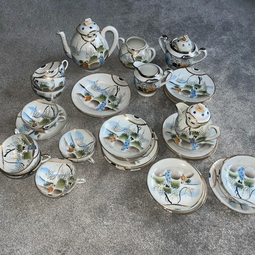 Piece vintage japanese - vintage,