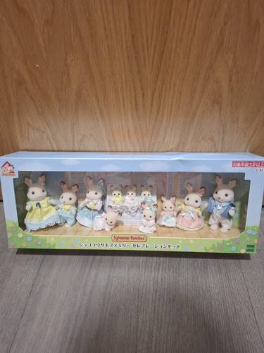 Sylvanian families chocolate - sylvanian,