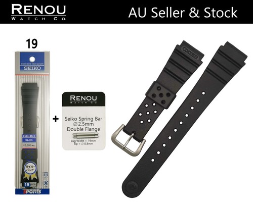 Genuine seiko dal3bp 19mm - dal3bp,