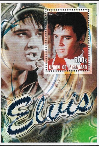 Elvis presley stamp - presley, singer