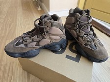 Adidas Yeezy 500 - Utility