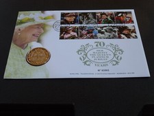 GB - 2022 PLATINUM JUBILEE £5 UNCIRCULATED PNC ROYAL MINT "COIN" COVER (REF.HR2)
