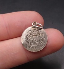 Young Victoria Antique English Silver Monogram Love Token Coin Pendant.