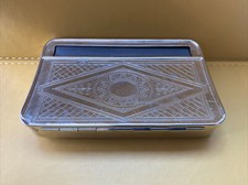 Vintage Rizla metal cigarette rolling machine tobacco tin 13cm