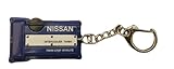Silvia S13 / S14 - SR20DET engine Key Chain JDM - Blue