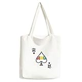 Guinea Country Flag Name Handbag Craft Poker Spade Washable Bag