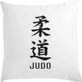 Judo Martial Arts Gentle Way Kanji Symbols Japan White Pillow 40x40cm With Filler White One Size