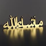 iwa Concept Bismillah Alhamdulillah Mashallah Islamic Home Art | Islamic Table Decor | Ramadan & Eid Decor | Muslim Gift - Gold