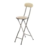 Oypla White Padded Folding High Chair Breakfast Kitchen Bar Stool Seat
