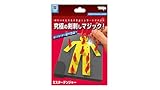 MISTER DANGER 2023 by Tenyo Magic, Magic Trick, No Skill Required