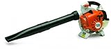 Stihl BG86 Leaf Blower (Petrol Driven)