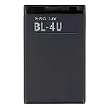 Battery Compatible with Nokia BL4U BL 4U BL-4U 3120 5530 8800 E66 E75 High Capacity 1000mAh