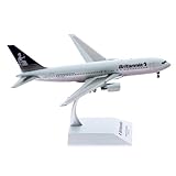 HZCVSG 200 Collectible Plane XX2646 For Britannia Airlines Boeing 767-200ER Diecast Aircraft Jet Model Playkits