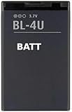 Batt® Battery Compatible with Nokia BL4U BL 4U BL-4U 3120 5530 8800 E66 E75 900mAh