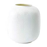 Wedgwood White Folia Round Vase 21cm