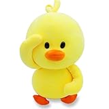 PonFxp Duck Teddy, 28CM Duck Gifts, Small Soft Ducks Plushie, Yellow Ducks Gift for Valentine’s Day, Children’s Day, Birthday, Suitable for Kids, Girlfriend, Gift and Decor