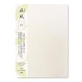 ONAO Japanese Rice Paper Printable A4 Size Paper (30 Sheets), Multipurpose Copy Paper for Laser and Inkjet Printers, Made in JAPAN, White