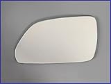 FITS VW POLO 2005-2009 DOOR WING MIRROR GLASS LEFT SIDE