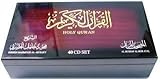 Holy Qur'An Box Set