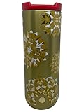 STARBUCKS Festive Holiday Christmas Gold Edition Tumbler Reusable Insulated Stainless Steel Mug
