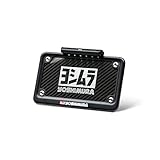 Yoshimura Fender Eliminator Kit for 22-23 Suzuki HAYABABS