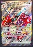Pokémon – Charizard ex SVP 074 – Paldean Fates Black Star Promo – Shiny Pokémon – Ultra Rare Single Card