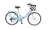 ECOSMO 26" New Folding Ladies Shopper City Bicycle Bike, 7 Speeds,Free Front bag,Chain Guard -26LF08B