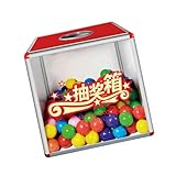 LfrXtra Portable Event Selection Box 200 Mixed Colors For Games Team Building & Festive Occasions Aluminum Alloy Event Lottery Box