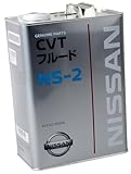 Nissan Genuine CVT Automatic Transmission Gearbox Oil, NS-2 Fluid NS2, 4.0 liters