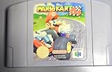 Mario Kart 64 (N64)