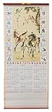 2026 YEAR OF HORSE CHINESE NEW YEAR CALENDAR SCROLL (zodiac709)