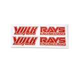 Set of 4 RED Rays Volk Racing Wheel Stickers Decals Vinyls Not Work Rota JDM