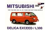 Mitsubishi Delica 89-94 Owners Handbook
