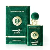 AYAT PERFUMES - Sharaf Eau De Parfum Timeless Edition 100ml | Oriental & Fruity Fragrance for Women | Dubai-Inspired Luxury Perfume | Elegant Velvet Bottle | Gift for Her