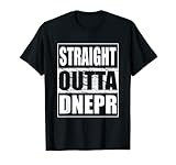 Straight Outta URAL - Funny Sidecar Motorcycle Ural T-Shirt T-Shirt