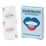 Lingo Playing Cards | Language Learning Game Set | Fun Visual Flashcard Deck to Increase Vocabulary and Pronunciation Skills - 54 Useful Phrases (Russian)