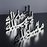 iwa concept Bismillah Alhamdulillah Mashallah Islamic Home Decor | Islamic Table Decors | Ramadan Decoration | Eid Decor | Islamic Home Art | Muslim Gift| (Set of Three, Silver)