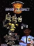 Space Precinct: Volumes 1 And 2 [DVD]