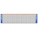 KLOP256 Tennis and Badminton Net, Foldable Portable Training Net for Standard Driveway (5.1m)